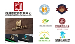VI視覺識別系統(tǒng)