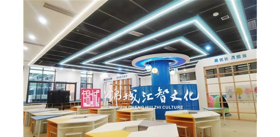 我司科創(chuàng)教室設(shè)計(jì)、實(shí)施項(xiàng)目（成都市新都區(qū)新樂(lè)路小學(xué)）順利完工并驗(yàn)收