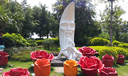 南湖國(guó)際計(jì)生公園