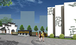 樂(lè)山市夾江中學(xué)