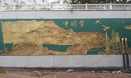 四川機(jī)電職業(yè)技術(shù)學(xué)院